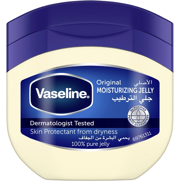 ژل وازلین خارجی اصل و اورجینال 50 میل کوچک مرطوب کننده مخصوص پوست خشک | Vaseline original Moisturizing Jelly skin protectant from dryness 50ml